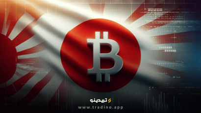 شرکت متاپلنت، یک شرکت ژاپنی فعال در حوزه بلاک چین، امروز اعلام کرد که بیت کوین را به عنوان دارایی اصلی خزانه خود انتخاب کرده است.